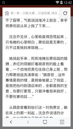 kaiyun官方网app下载